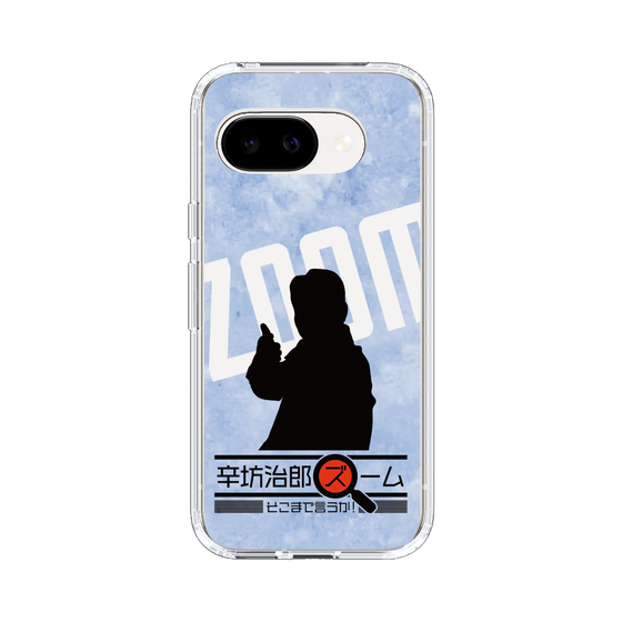 Slim Protection Case［ Nippon Broadcasting System - Jiro Shinbo Zoom, Do You Mean That? Silhouette B ］