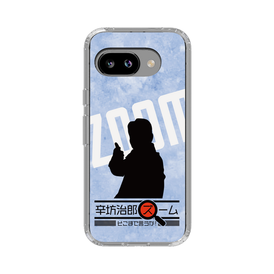 Slim Protection Case［ Nippon Broadcasting System - Jiro Shinbo Zoom, Do You Mean That? Silhouette B ］