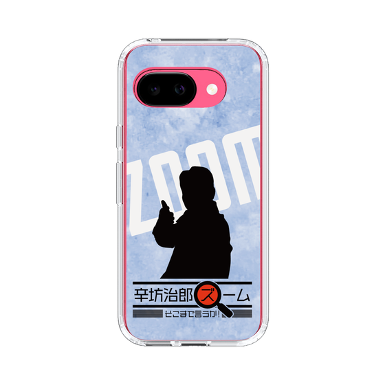Slim Protection Case［ Nippon Broadcasting System - Jiro Shinbo Zoom, Do You Mean That? Silhouette B ］