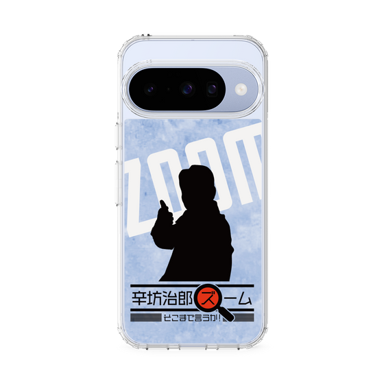 Slim Protection Case［ Nippon Broadcasting System - Jiro Shinbo Zoom, Do You Mean That? Silhouette B ］