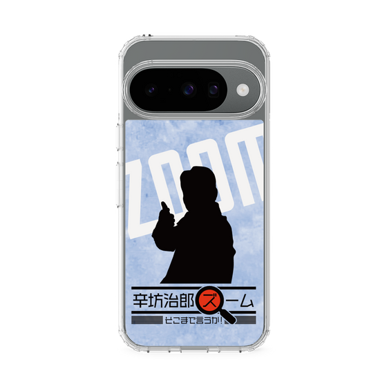Slim Protection Case［ Nippon Broadcasting System - Jiro Shinbo Zoom, Do You Mean That? Silhouette B ］