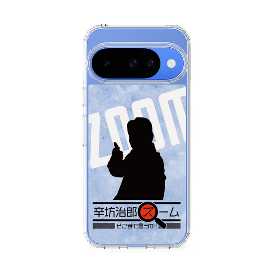 Slim Protection Case［ Nippon Broadcasting System - Jiro Shinbo Zoom, Do You Mean That? Silhouette B ］