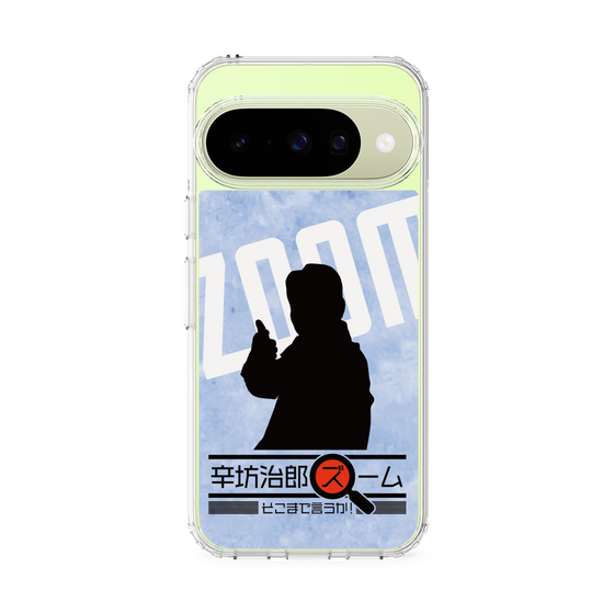 Slim Protection Case［ Nippon Broadcasting System - Jiro Shinbo Zoom, Do You Mean That? Silhouette B ］