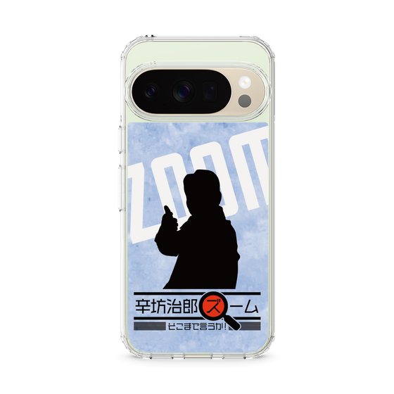 Slim Protection Case［ Nippon Broadcasting System - Jiro Shinbo Zoom, Do You Mean That? Silhouette B ］