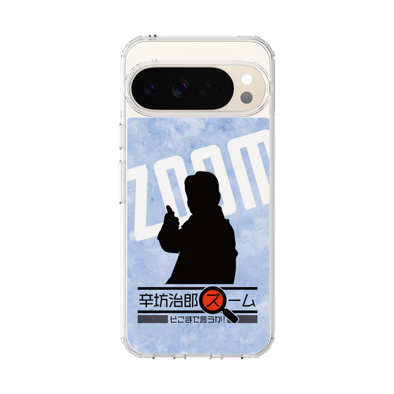 Slim Protection Case［ Nippon Broadcasting System - Jiro Shinbo Zoom, Do You Mean That? Silhouette B ］