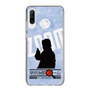 Slim Protection Case［ Nippon Broadcasting System - Jiro Shinbo Zoom, Do You Mean That? Silhouette B ］