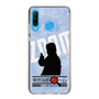 Slim Protection Case［ Nippon Broadcasting System - Jiro Shinbo Zoom, Do You Mean That? Silhouette B ］