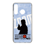 Slim Protection Case［ Nippon Broadcasting System - Jiro Shinbo Zoom, Do You Mean That? Silhouette B ］