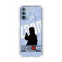 Slim Protection Case［ Nippon Broadcasting System - Jiro Shinbo Zoom, Do You Mean That? Silhouette B ］
