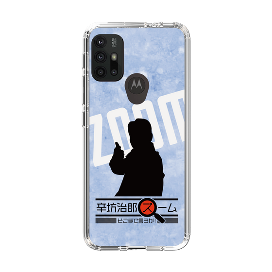Slim Protection Case［ Nippon Broadcasting System - Jiro Shinbo Zoom, Do You Mean That? Silhouette B ］
