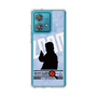 Slim Protection Case［ Nippon Broadcasting System - Jiro Shinbo Zoom, Do You Mean That? Silhouette B ］