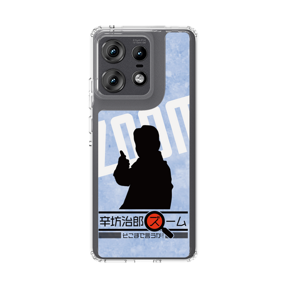 Slim Protection Case［ Nippon Broadcasting System - Jiro Shinbo Zoom, Do You Mean That? Silhouette B ］
