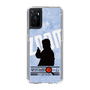 Slim Protection Case［ Nippon Broadcasting System - Jiro Shinbo Zoom, Do You Mean That? Silhouette B ］