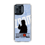 Slim Protection Case［ Nippon Broadcasting System - Jiro Shinbo Zoom, Do You Mean That? Silhouette B ］