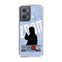 Slim Protection Case［ Nippon Broadcasting System - Jiro Shinbo Zoom, Do You Mean That? Silhouette B ］