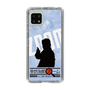 Slim Protection Case［ Nippon Broadcasting System - Jiro Shinbo Zoom, Do You Mean That? Silhouette B ］