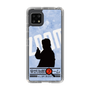 Slim Protection Case［ Nippon Broadcasting System - Jiro Shinbo Zoom, Do You Mean That? Silhouette B ］