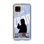 Slim Protection Case［ Nippon Broadcasting System - Jiro Shinbo Zoom, Do You Mean That? Silhouette B ］