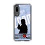 Slim Protection Case［ Nippon Broadcasting System - Jiro Shinbo Zoom, Do You Mean That? Silhouette B ］