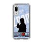 Slim Protection Case［ Nippon Broadcasting System - Jiro Shinbo Zoom, Do You Mean That? Silhouette B ］