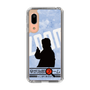 Slim Protection Case［ Nippon Broadcasting System - Jiro Shinbo Zoom, Do You Mean That? Silhouette B ］