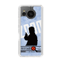 Slim Protection Case［ Nippon Broadcasting System - Jiro Shinbo Zoom, Do You Mean That? Silhouette B ］