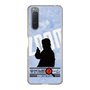Slim Protection Case［ Nippon Broadcasting System - Jiro Shinbo Zoom, Do You Mean That? Silhouette B ］
