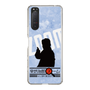 Slim Protection Case［ Nippon Broadcasting System - Jiro Shinbo Zoom, Do You Mean That? Silhouette B ］