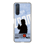 Slim Protection Case［ Nippon Broadcasting System - Jiro Shinbo Zoom, Do You Mean That? Silhouette B ］