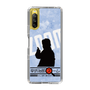 Slim Protection Case［ Nippon Broadcasting System - Jiro Shinbo Zoom, Do You Mean That? Silhouette B ］