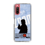 Slim Protection Case［ Nippon Broadcasting System - Jiro Shinbo Zoom, Do You Mean That? Silhouette B ］