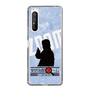 Slim Protection Case［ Nippon Broadcasting System - Jiro Shinbo Zoom, Do You Mean That? Silhouette B ］
