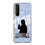 Slim Protection Case［ Nippon Broadcasting System - Jiro Shinbo Zoom, Do You Mean That? Silhouette B ］