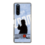 Slim Protection Case［ Nippon Broadcasting System - Jiro Shinbo Zoom, Do You Mean That? Silhouette B ］