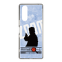 Slim Protection Case［ Nippon Broadcasting System - Jiro Shinbo Zoom, Do You Mean That? Silhouette B ］