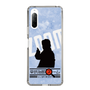 Slim Protection Case［ Nippon Broadcasting System - Jiro Shinbo Zoom, Do You Mean That? Silhouette B ］