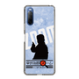 Slim Protection Case［ Nippon Broadcasting System - Jiro Shinbo Zoom, Do You Mean That? Silhouette B ］
