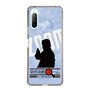 Slim Protection Case［ Nippon Broadcasting System - Jiro Shinbo Zoom, Do You Mean That? Silhouette B ］