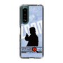 Slim Protection Case［ Nippon Broadcasting System - Jiro Shinbo Zoom, Do You Mean That? Silhouette B ］