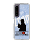 Slim Protection Case［ Nippon Broadcasting System - Jiro Shinbo Zoom, Do You Mean That? Silhouette B ］