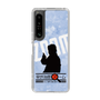 Slim Protection Case［ Nippon Broadcasting System - Jiro Shinbo Zoom, Do You Mean That? Silhouette B ］