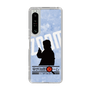 Slim Protection Case［ Nippon Broadcasting System - Jiro Shinbo Zoom, Do You Mean That? Silhouette B ］