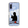 Slim Protection Case［ Nippon Broadcasting System - Jiro Shinbo Zoom, Do You Mean That? Silhouette B ］