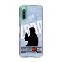 Slim Protection Case［ Nippon Broadcasting System - Jiro Shinbo Zoom, Do You Mean That? Silhouette B ］