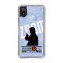 Slim Protection Case［ Nippon Broadcasting System - Jiro Shinbo Zoom, Do You Mean That? Silhouette B ］