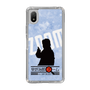 Slim Protection Case［ Nippon Broadcasting System - Jiro Shinbo Zoom, Do You Mean That? Silhouette B ］