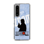 Slim Protection Case［ Nippon Broadcasting System - Jiro Shinbo Zoom, Do You Mean That? Silhouette B ］