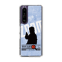Slim Protection Case［ Nippon Broadcasting System - Jiro Shinbo Zoom, Do You Mean That? Silhouette B ］