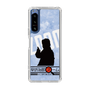 Slim Protection Case［ Nippon Broadcasting System - Jiro Shinbo Zoom, Do You Mean That? Silhouette B ］
