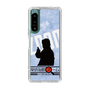 Slim Protection Case［ Nippon Broadcasting System - Jiro Shinbo Zoom, Do You Mean That? Silhouette B ］